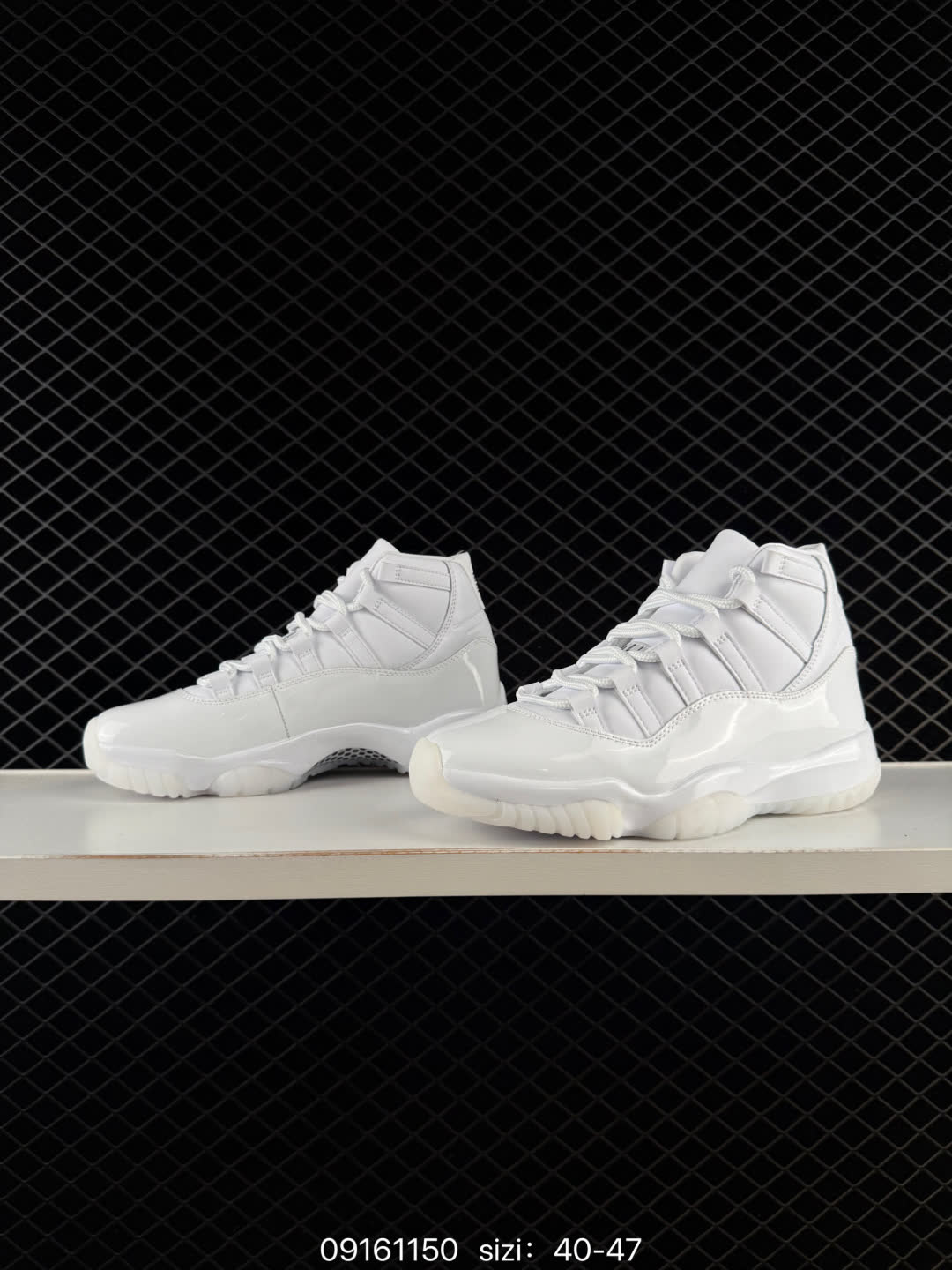 Comme Ces Garons × Air Jordan 11 High CDG x AJ11-IV7639-100 Comme Ces Garons × Air Jordan 11 High CDG x AJ11-IV7639-100